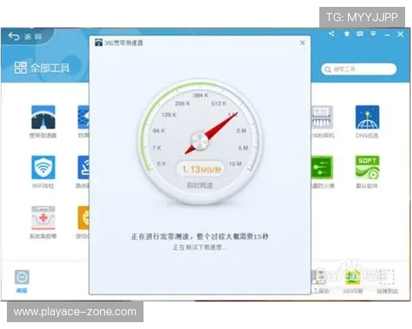 限制孩子打游戏网速至两兆是否足够有效控制游戏时间和提高学习效率
